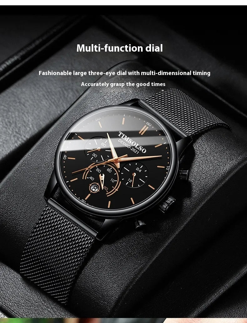 All-matching Simple And High-end Elegant Cool Ultra-thin Calendar Quartz Watch